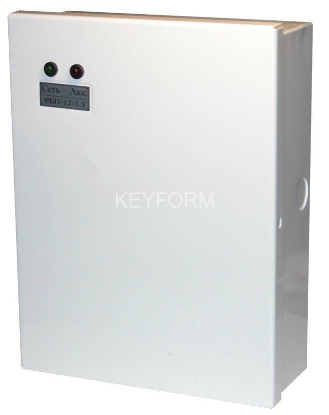 РБП 12В/1.5А, без АКБ