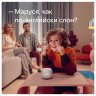 VK Капсула Нео (серый) MY.GAMES B.V. VKSP11GY