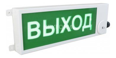 ТСВ-Exm-М-Прометей 220В 