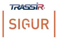 TRASSIR SIGUR интеграция с СКУД «SIGUR»