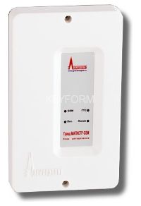 Гранд Магистр GSM версия 3