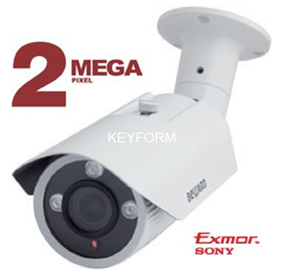 IP-камера корпусная уличная Beward, Beward B2710RV