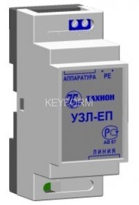 УЗЛ-ЕП