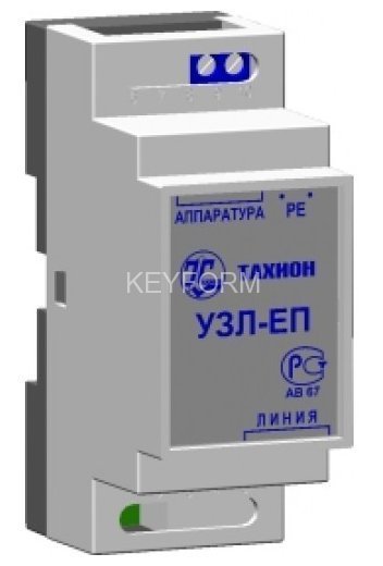 Устройство защиты информационных портов оборудования Ethernet Тахион УЗЛ-ЕП