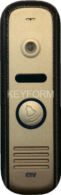 CTV-D1000HD BA (цвет бронза)