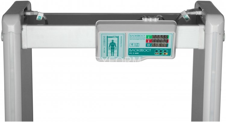 БЛОКПОСТ РС Z 600