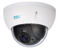 RVi-IPC52Z4i (2.7-11 мм)