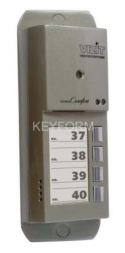 Блок вызова домофона VIZIT БВД-405CP-4