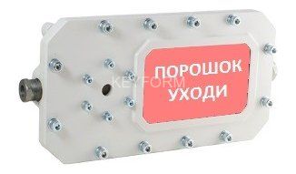 СФЕРА МК (компл.3)-А-К 