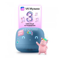 VK Капсула Нео (синий) МАЙ.ГЕЙМС Б.В. VKSP11BL