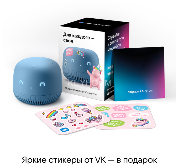 VK Капсула Нео (синий) МАЙ.ГЕЙМС Б.В. VKSP11BL