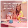 VK Капсула Нео (синий) МАЙ.ГЕЙМС Б.В. VKSP11BL