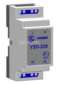 УЗП-220