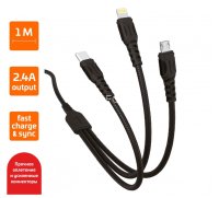 Кабель GoPower GP05-3-1 USB (m)-2хType-C/Lightning/microUSB (m) черный (1/200/800) GoPower 00-00022795