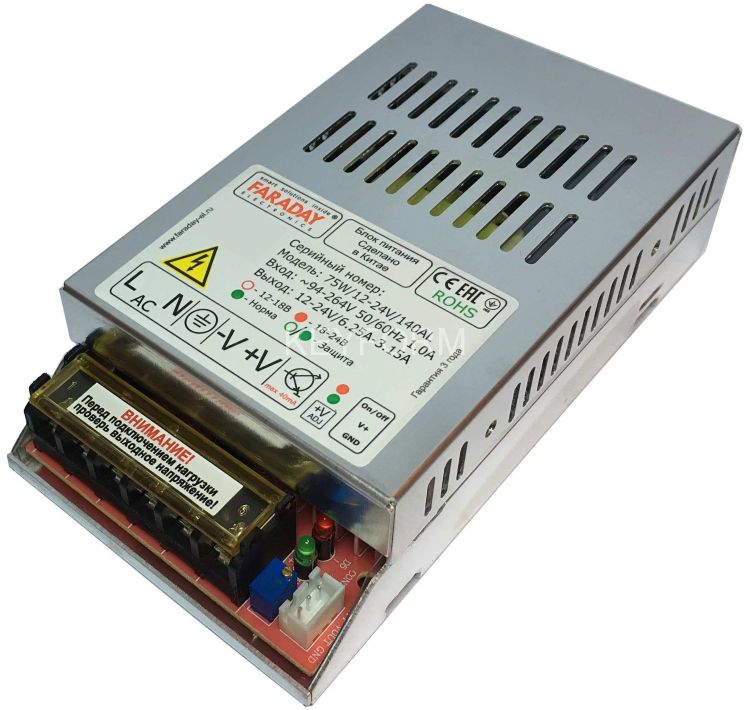 Импульсный блок питания FARADAY 75W/12-24V/140AL