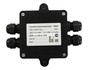 Коробка коммутационная взрывозащищенная Компания СМД КВВЗ