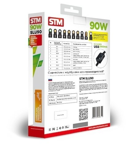 Универсальный адаптер для ноутбуков на 90Ватт STM SLU 90