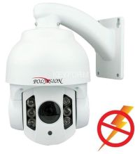 PS-IP1.3-Z10 v.2.3.2