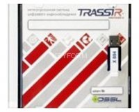 TRASSIR IP-Axis