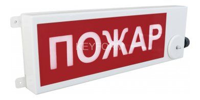 ТСВ-Exm-Н-Прометей 220В 