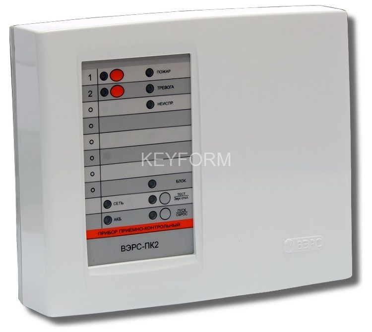 ВЭРС-ПК 2П версия 3.2