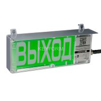 ЭКРАН-СЗ 220 (компл.01) &quot;Выход&quot;