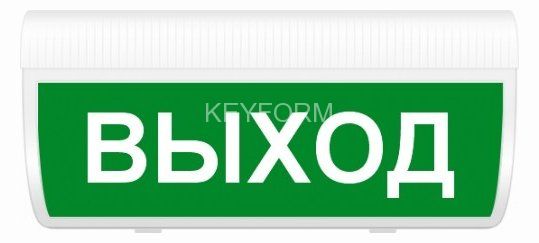 Молния-12 ГРАНД 