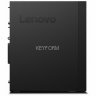 Рабочая станция Lenovo ThinkStation P330(30D0S3N700)