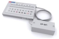 ЭДУ (ВП) &quot; RU БЛЮЗ &amp;quot;