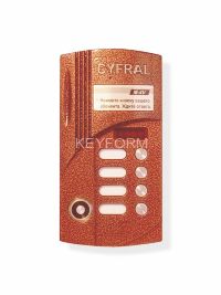 Цифрал М-4VC/T ЦФРЛ.468369.024-03