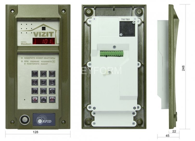 Блок вызова видеодомофона VIZIT БВД-N101RTCP
