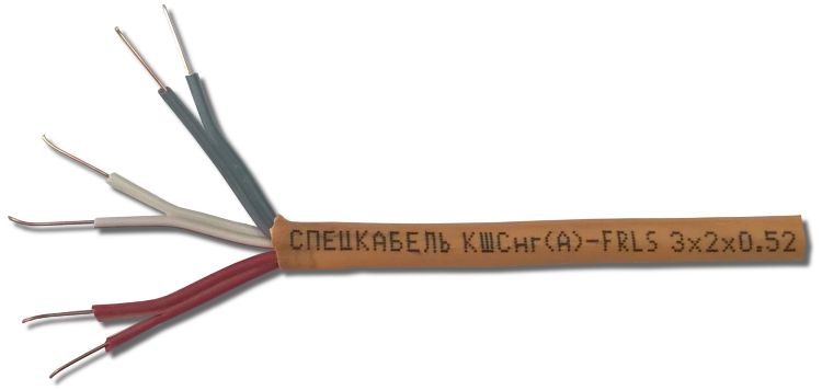 КШСнг(А)-FRLS 3х2х0,52
