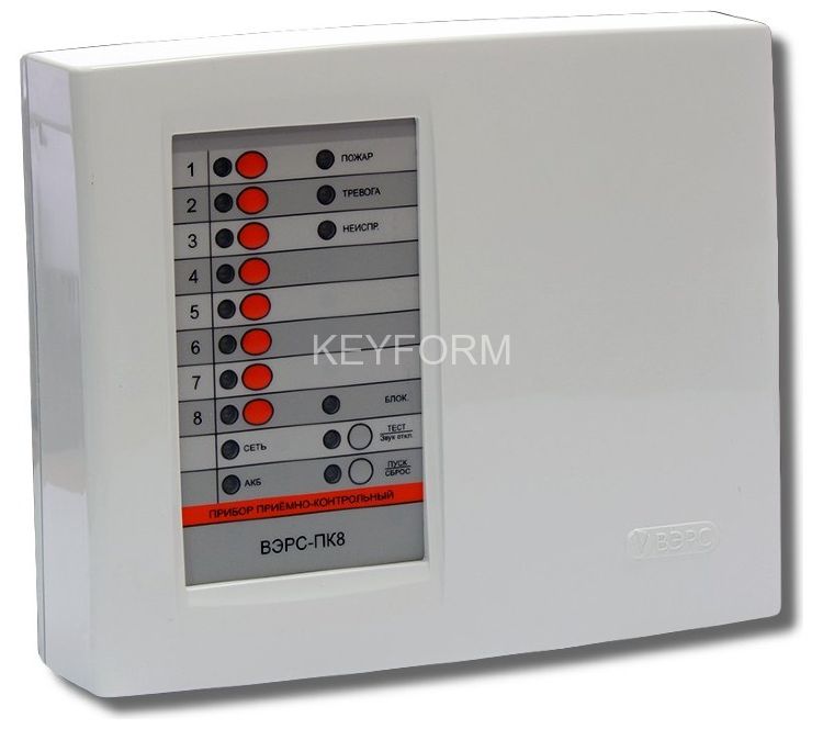 ВЭРС-ПК 8П версия 3.2