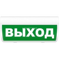 Молния-12-З ГРАНД &quot;Выход&quot;