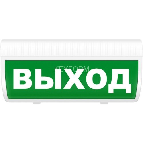 Молния-12-З ГРАНД 