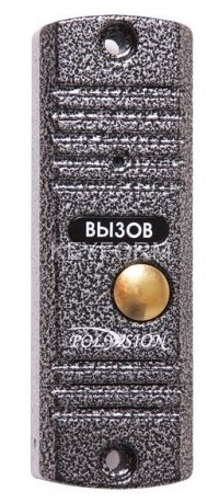 Вызывная панель цветная Polyvision PVD-104CM2