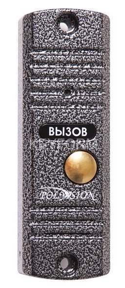 Вызывная панель цветная Polyvision PVD-104CM2