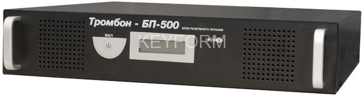 Тромбон-БП-500 (мод.14)