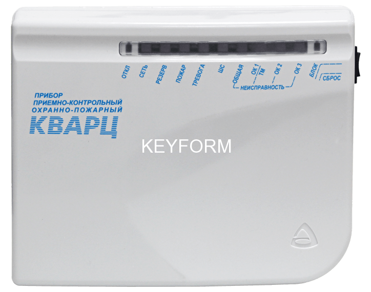 Кварц, вариант 2 (без считывателя и ключа TM)