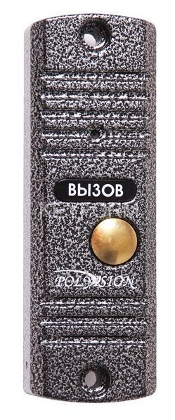 Вызывная панель цветная Polyvision PVD-104CM2-WL