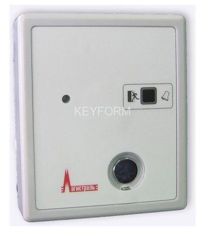 Гранд Магистр ТМ универсальный