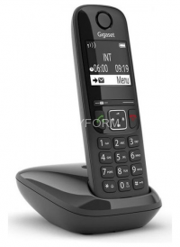 GIGASET AS690IP RUS BLACK