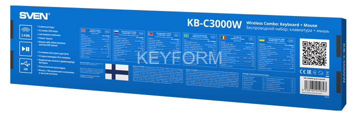 Беспроводной набор клавиатура+мышь SVEN KB-C3000W серый (109 кл.+12Fn, 1000DPI, 4+1 кл.) Sven SV-019693