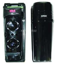 СПЭК-1117 (ИО 209-33)