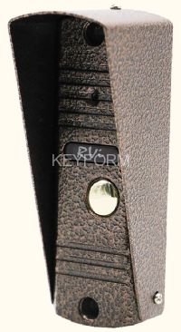 RVi-700 LUX (Бронза)