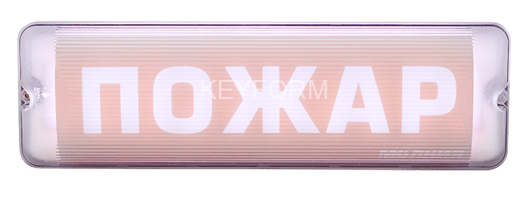 Молния-220 AQUA СН исп.1 