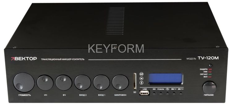 ВЕКТОР ТУ-120М