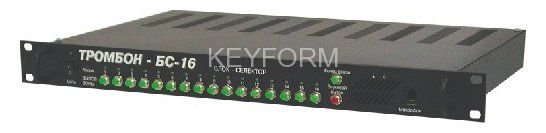 Тромбон-БС-16