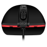 Мышь SVEN RX-530S чёрная (бесшумн. клав, 3+1кл. 800-1200DPI, блист.) Sven SV-016999