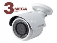 IP-камера корпусная уличная Beward BD3570RC